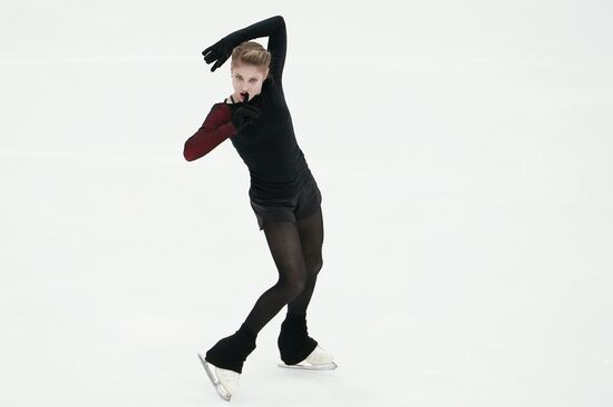 Russia Figure Skating Ladies