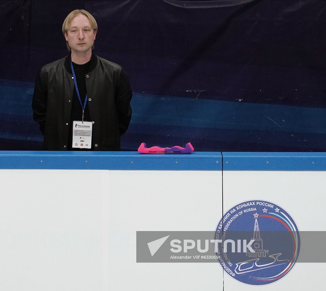 Russia Figure Skating Ladies