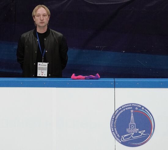 Russia Figure Skating Ladies