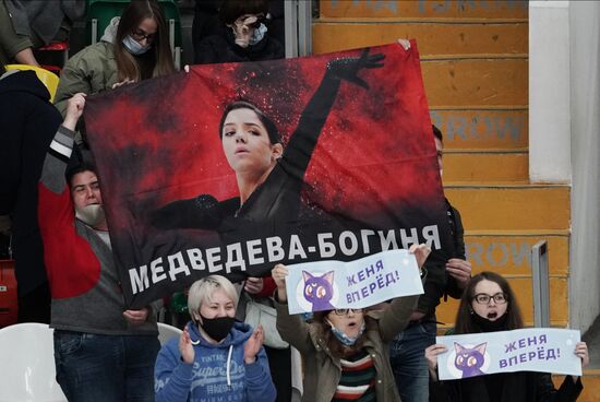 Russia Figure Skating Ladies