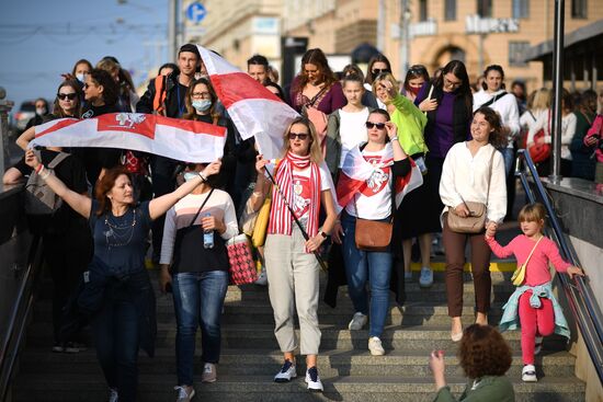 Belarus Maria Kolesnikova Supporters Rally