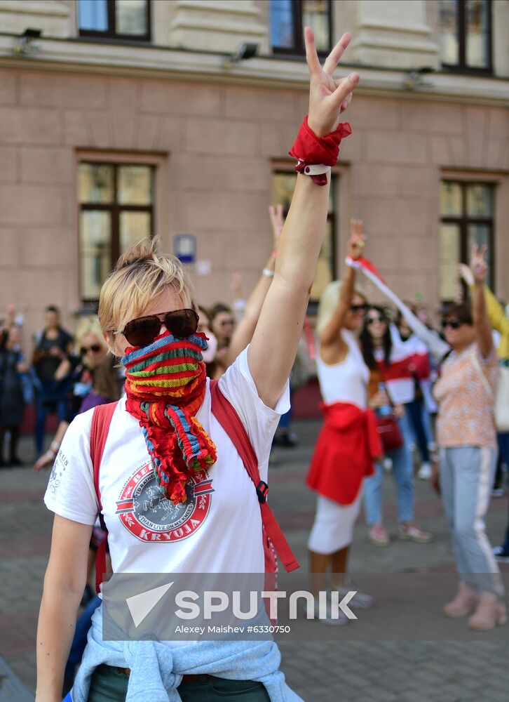 Belarus Maria Kolesnikova Supporters Rally