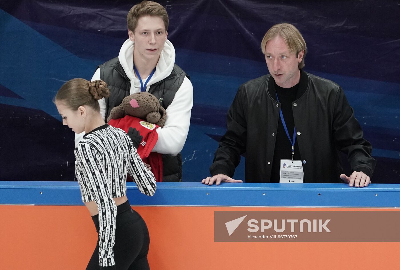 Russia Figure Skating Ladies