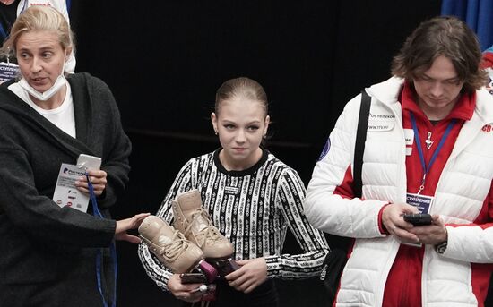 Russia Figure Skating Ladies
