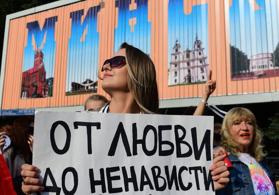 Belarus Maria Kolesnikova Supporters Rally
