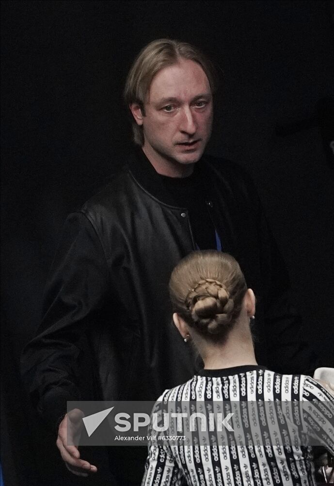 Russia Figure Skating Ladies