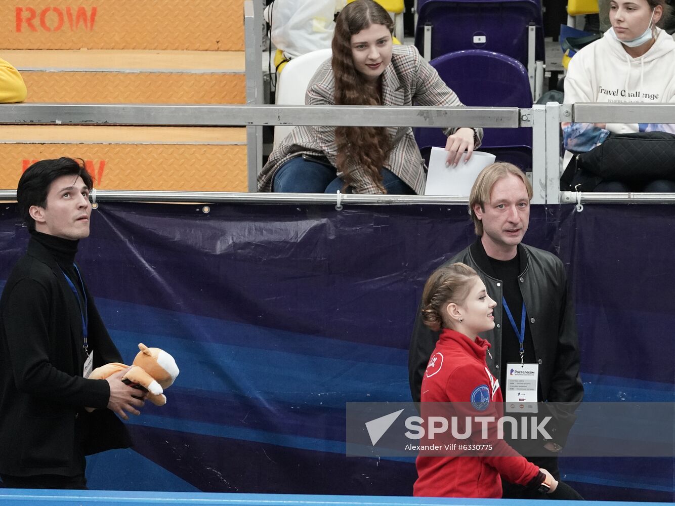 Russia Figure Skating Ladies