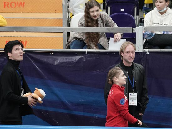 Russia Figure Skating Ladies