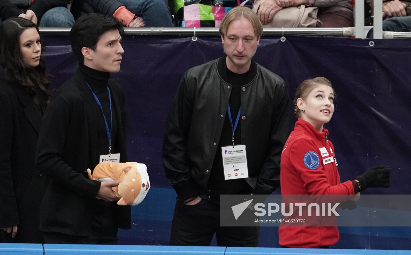 Russia Figure Skating Ladies