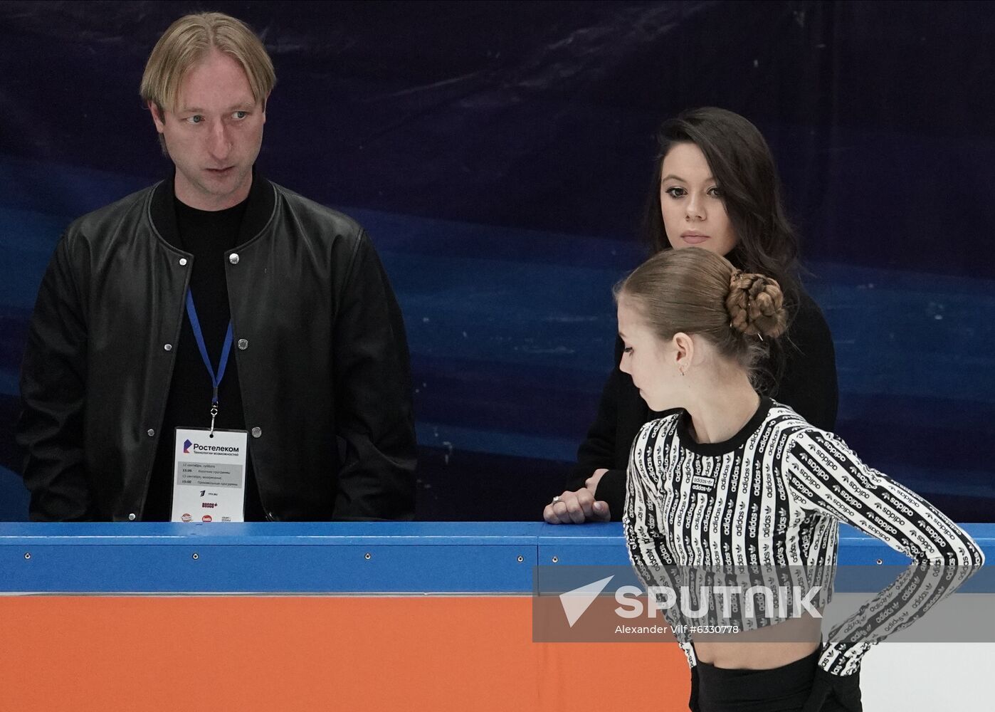 Russia Figure Skating Ladies