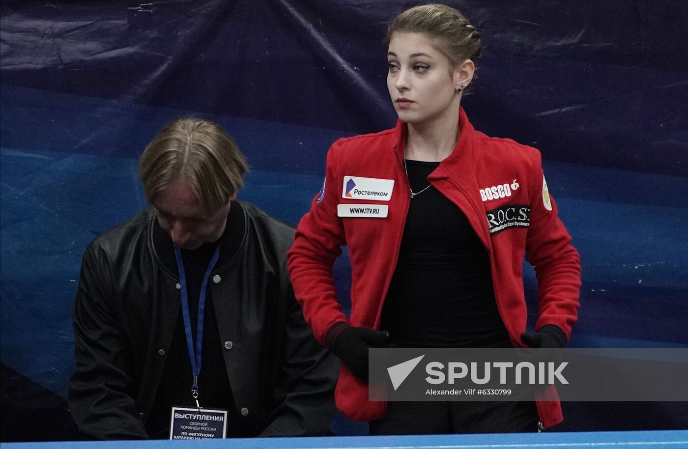 Russia Figure Skating Ladies