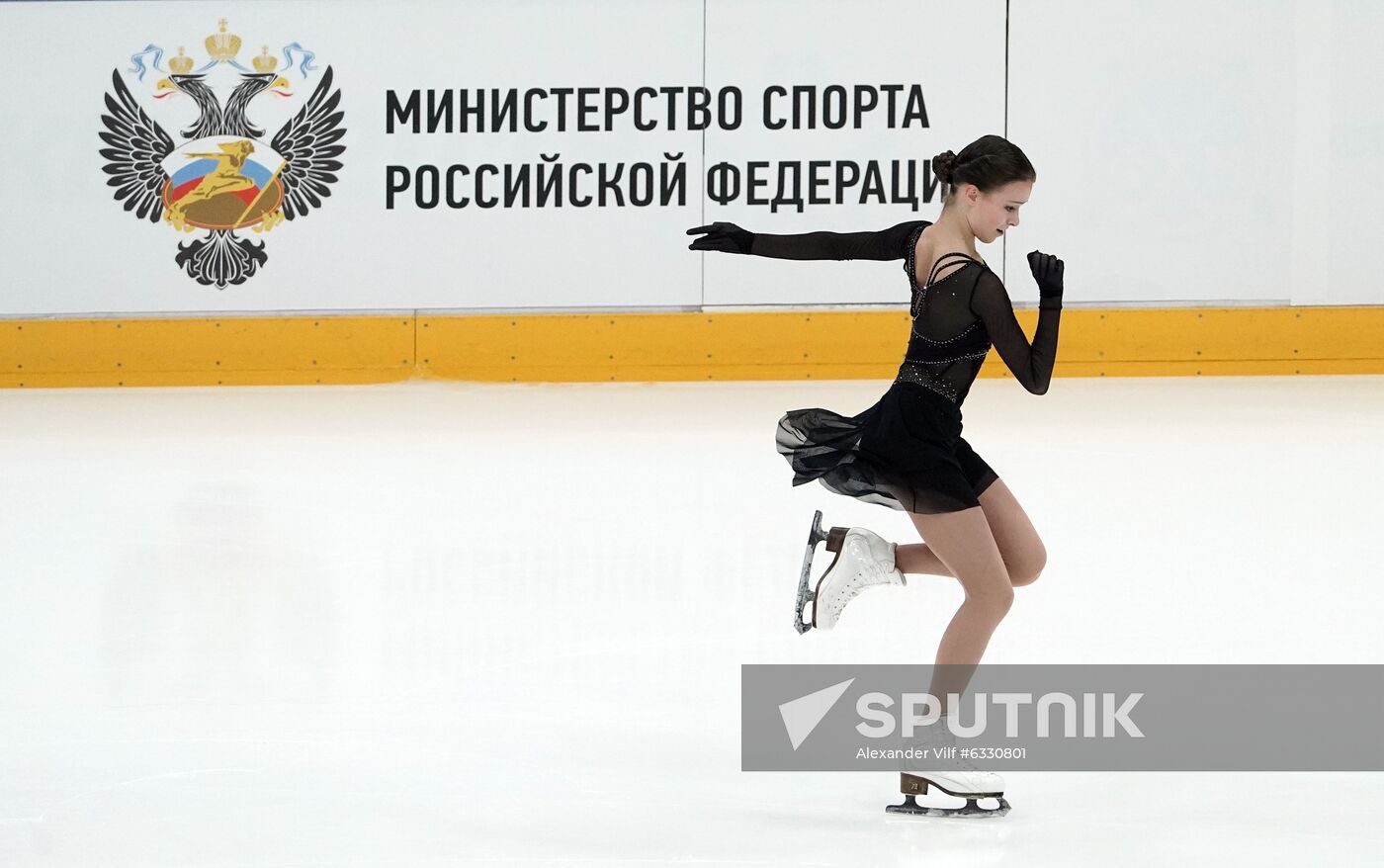 Russia Figure Skating Ladies