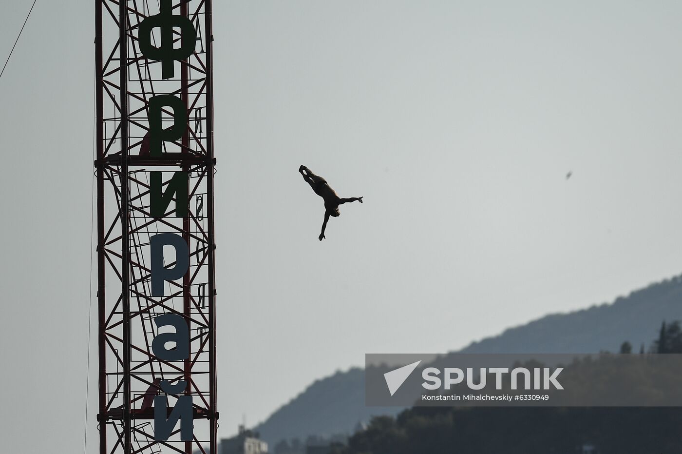 Russia Crimea High Diving World Cup