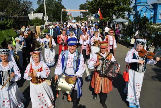 Belarus Harvest Festival