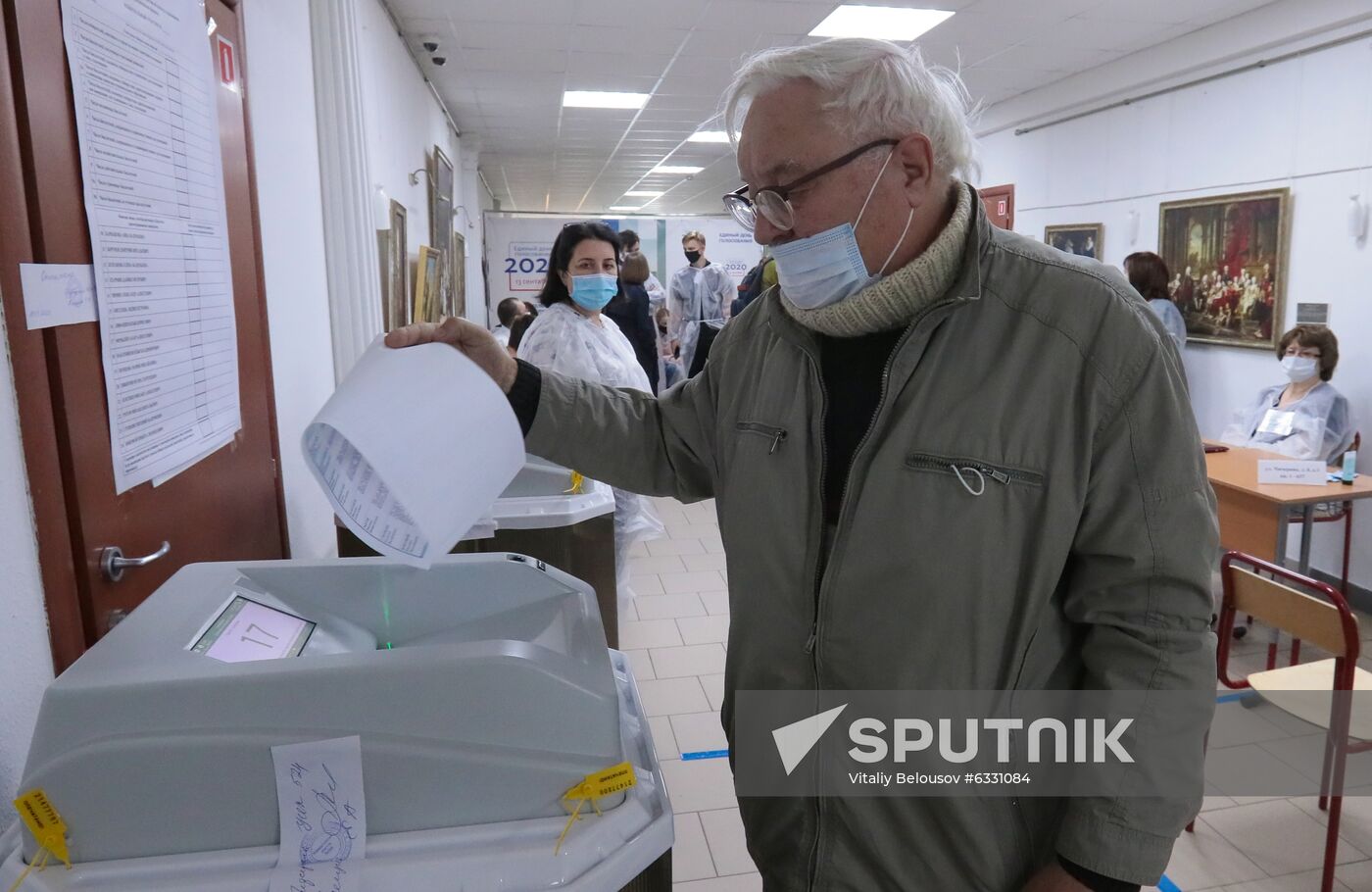 Russia Single Voting Day