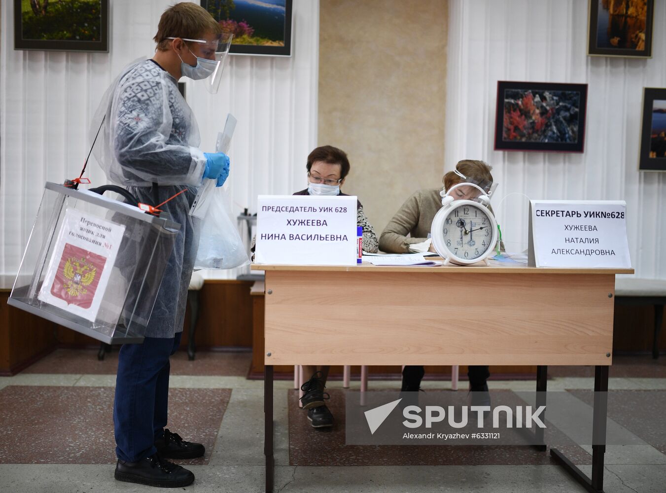 Russia Single Voting Day