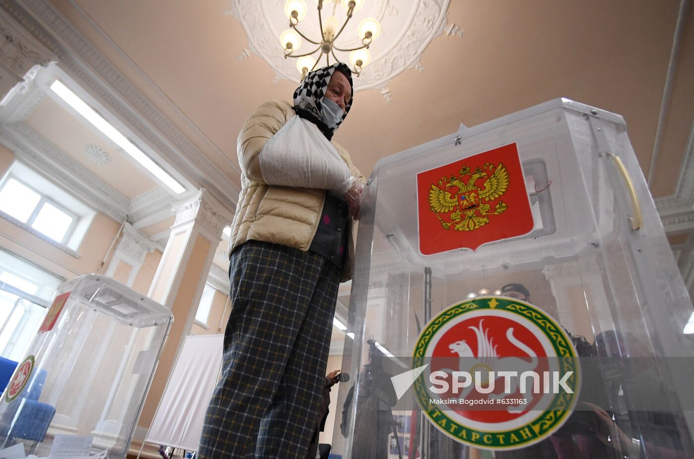 Russia Single Voting Day