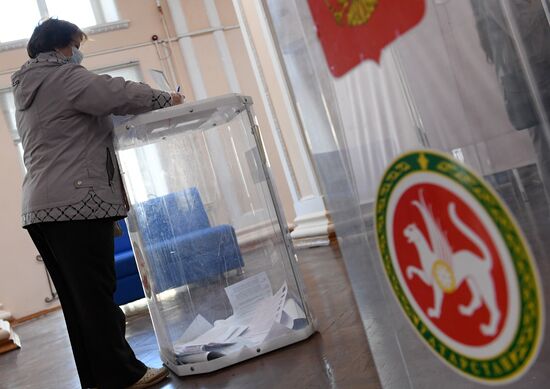 Russia Single Voting Day