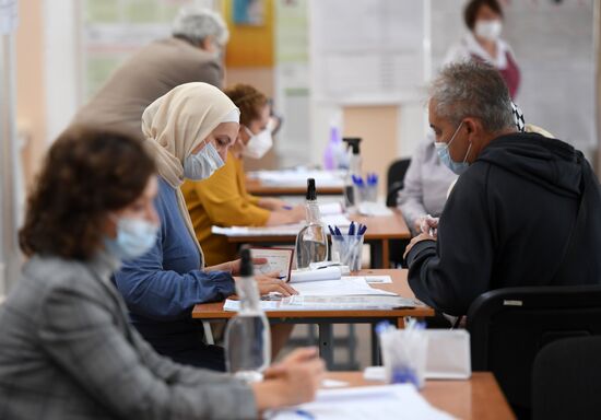 Russia Single Voting Day