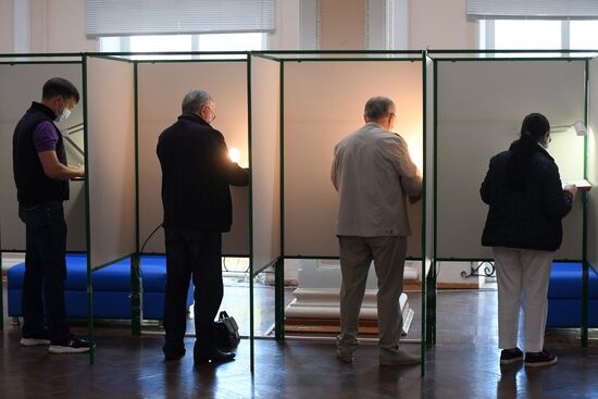 Russia Single Voting Day