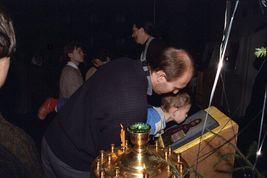Baptism rite at Church of Saint Sergius of Radonezh
