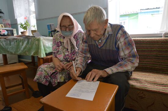 Russia Single Voting Day