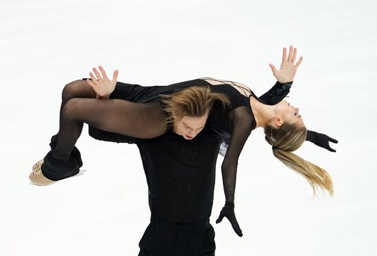 Russia Figure Skating Ice Dance