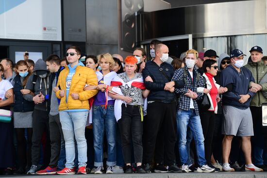 Belarus Presidential Election Protest