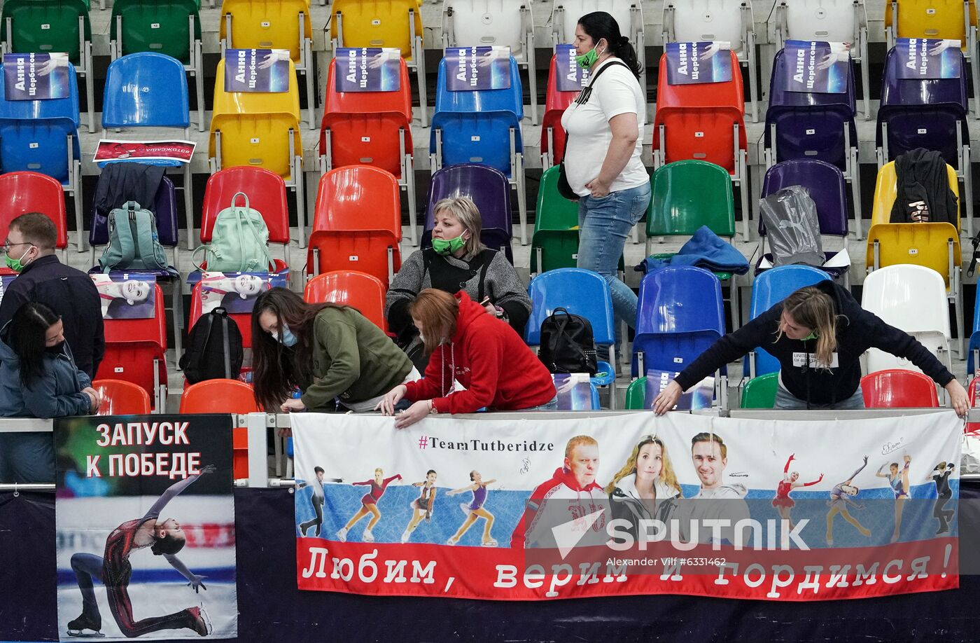 Russia Figure Skating Ladies