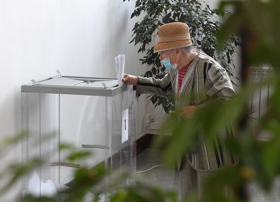 Russia Single Voting Day