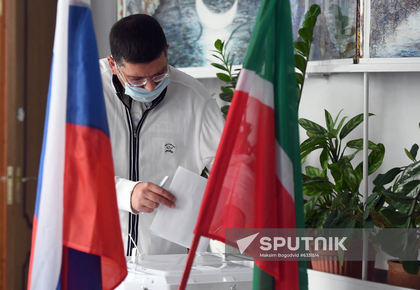 Russia Single Voting Day