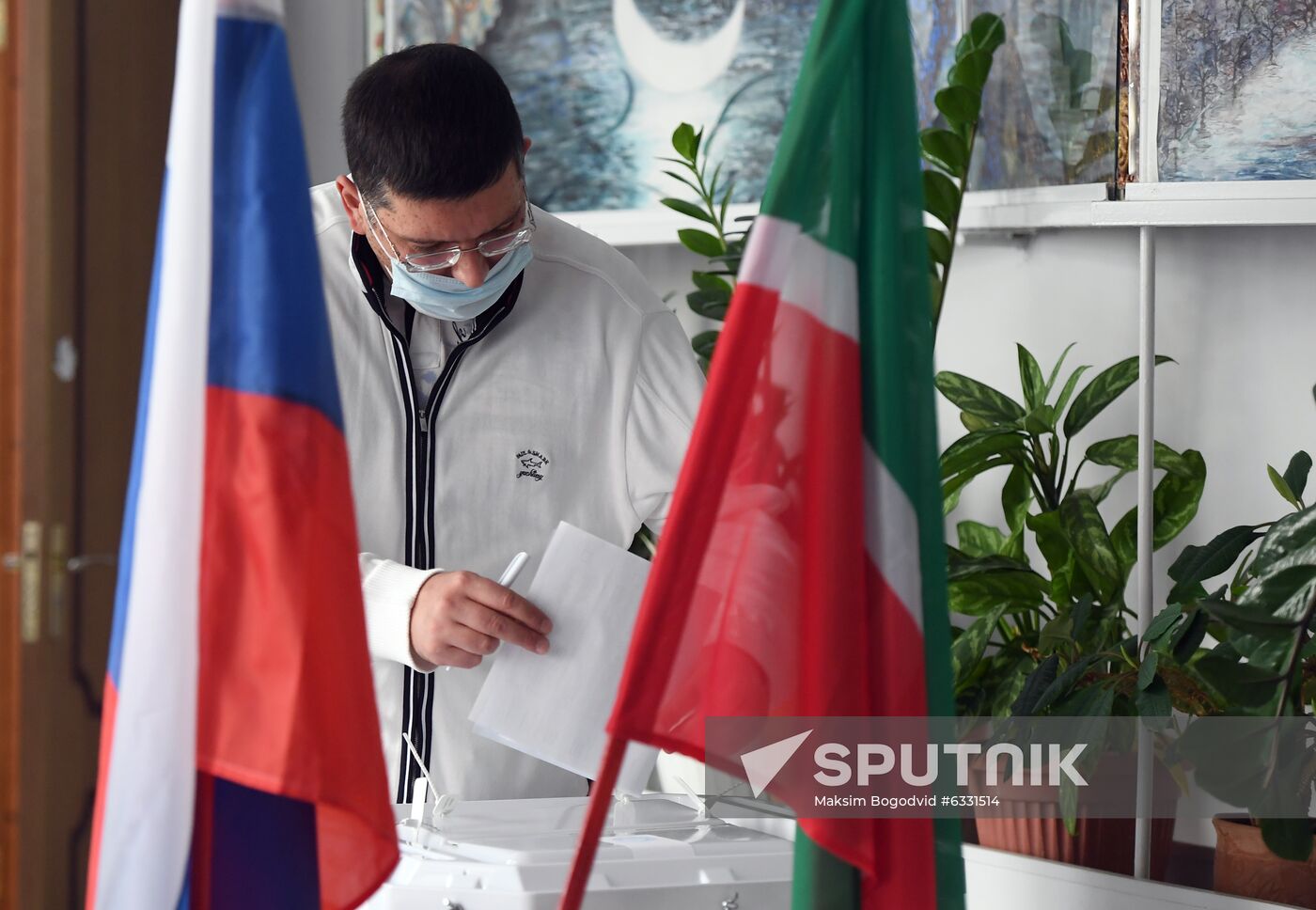 Russia Single Voting Day