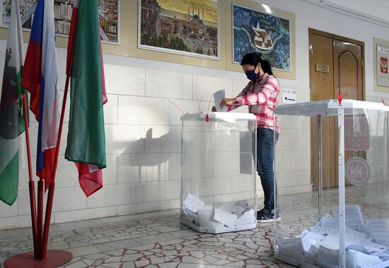 Russia Single Voting Day