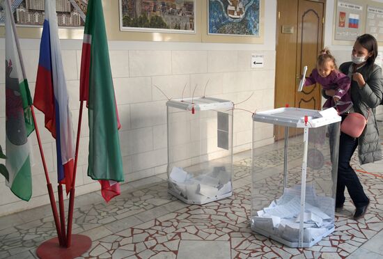 Russia Single Voting Day