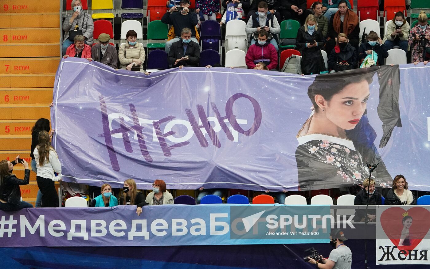 Russia Figure Skating Ladies