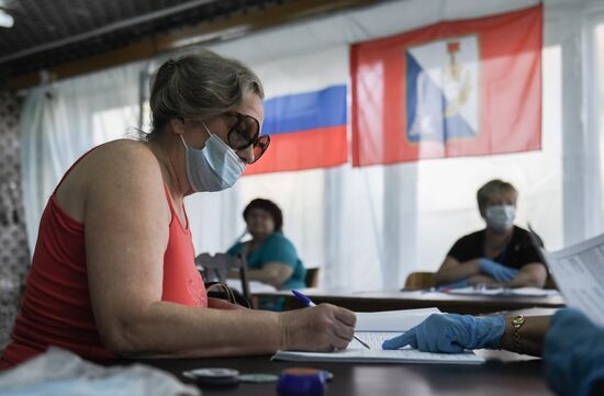 Russia Single Voting Day