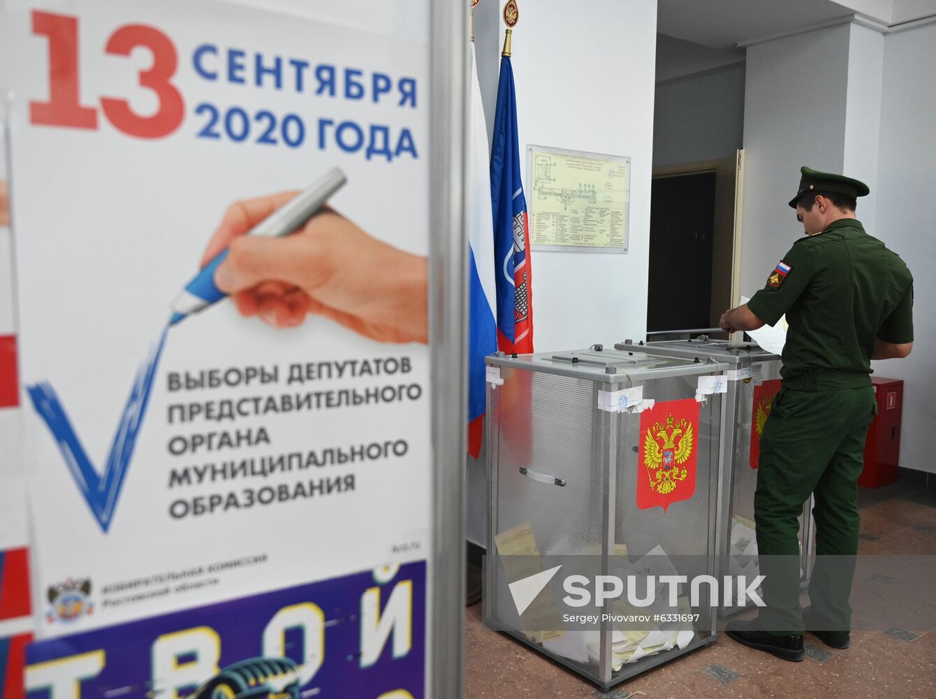 Russia Single Voting Day