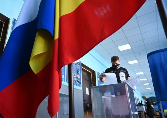 Russia Single Voting Day