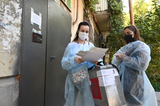 Russia Single Voting Day