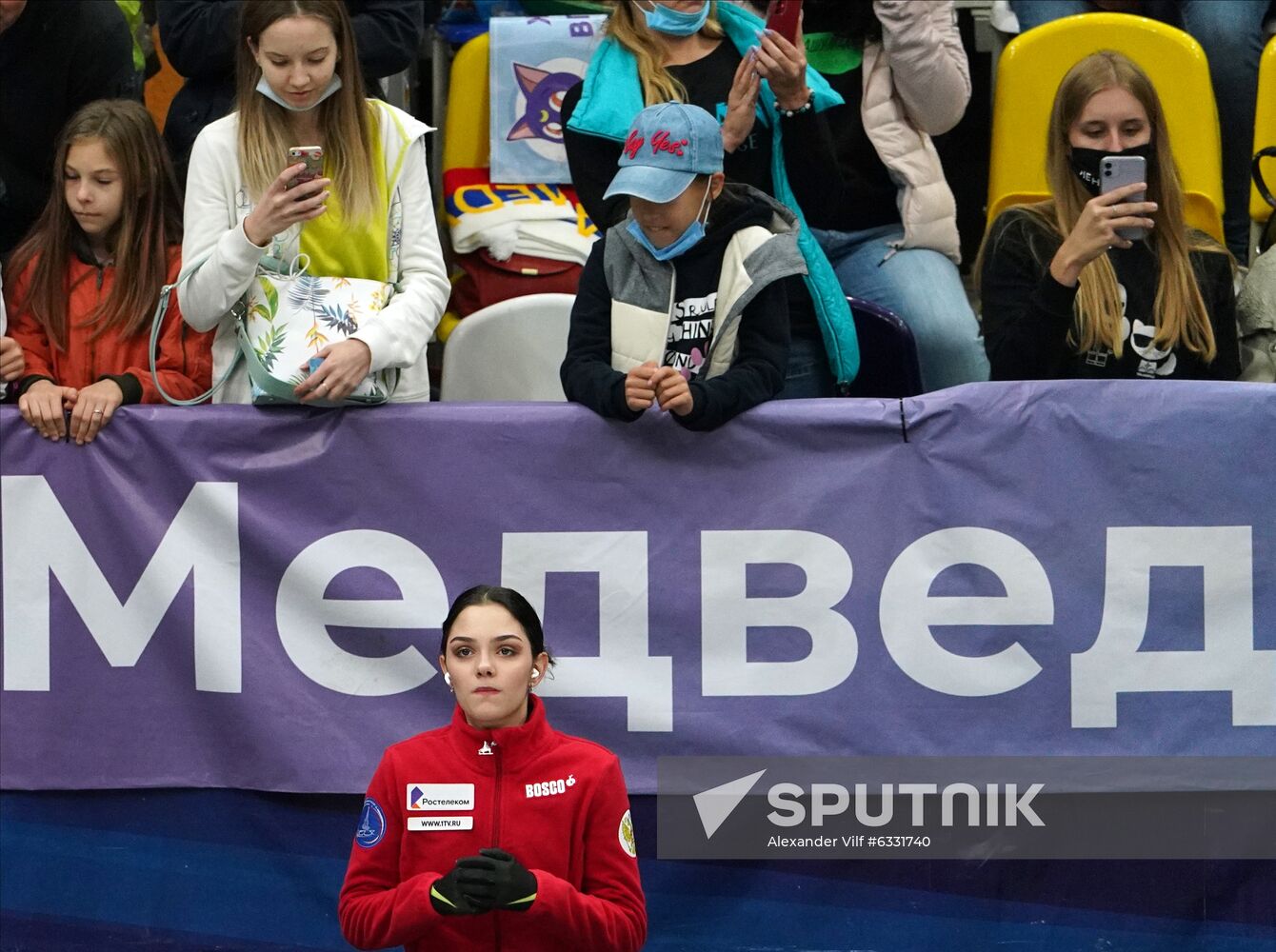 Russia Figure Skating Ladies