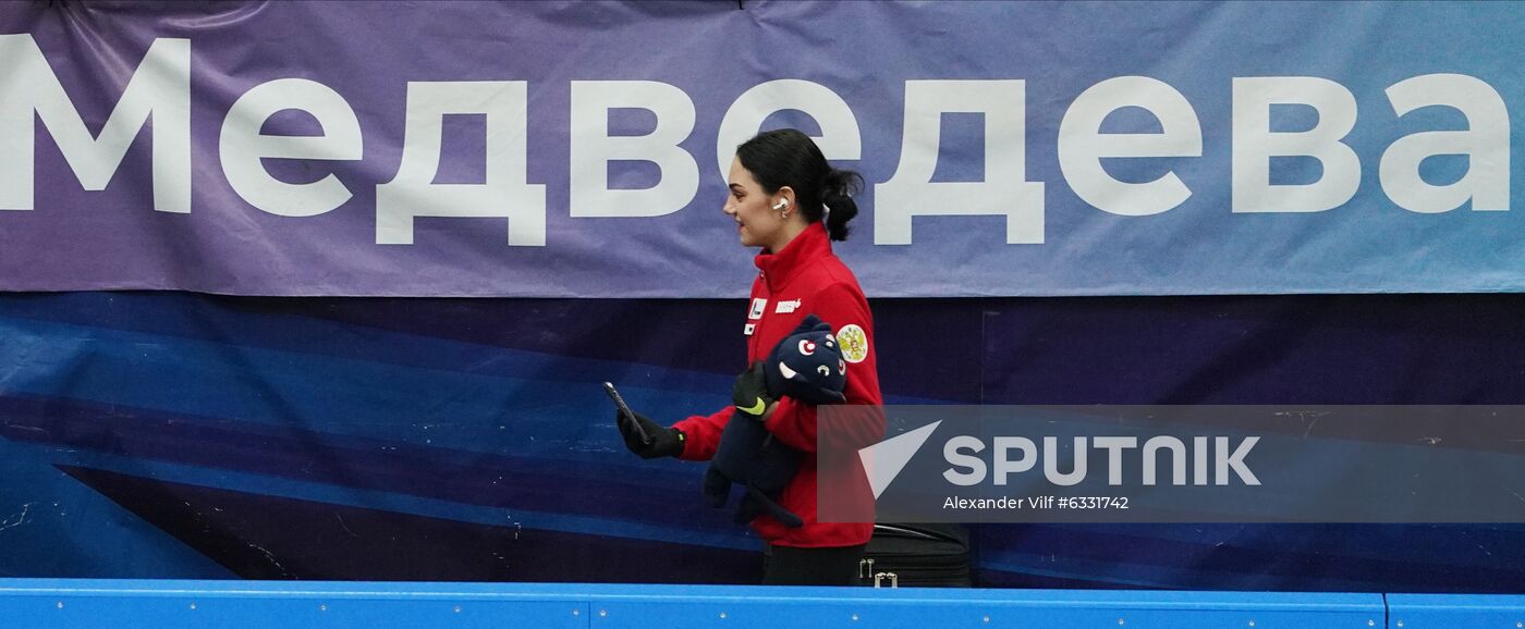 Russia Figure Skating Ladies