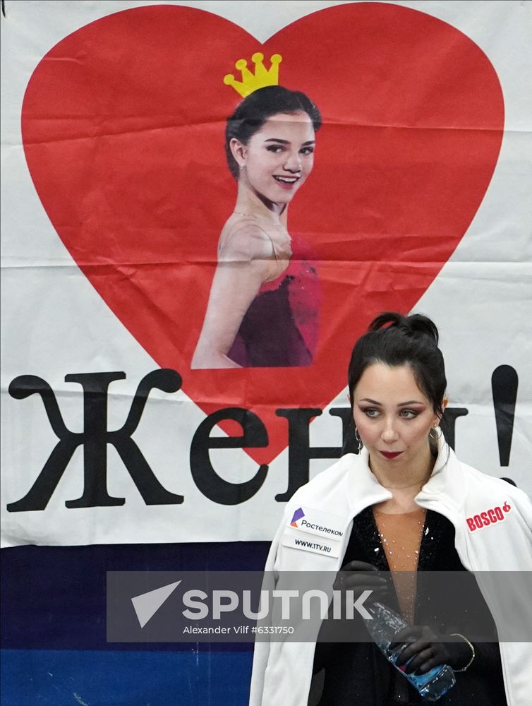 Russia Figure Skating Ladies