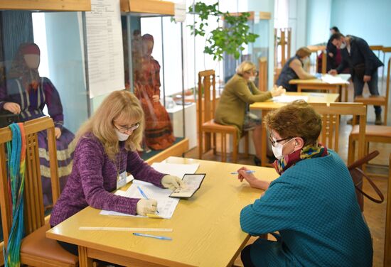 Russia Single Voting Day