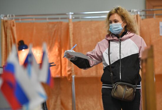 Russia Single Voting Day