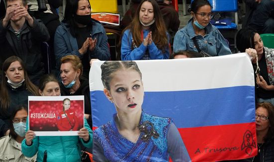 Russia Figure Skating Ladies