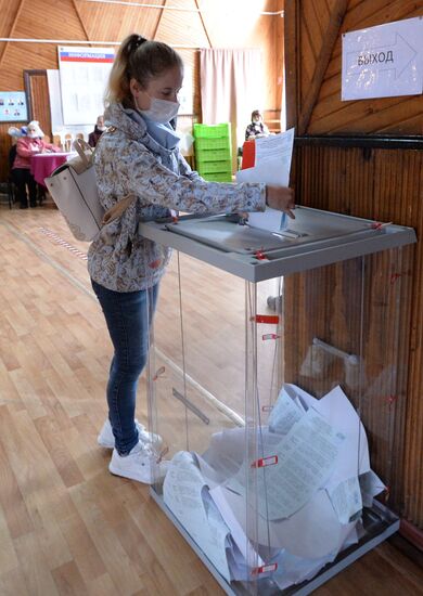 Russia Single Voting Day