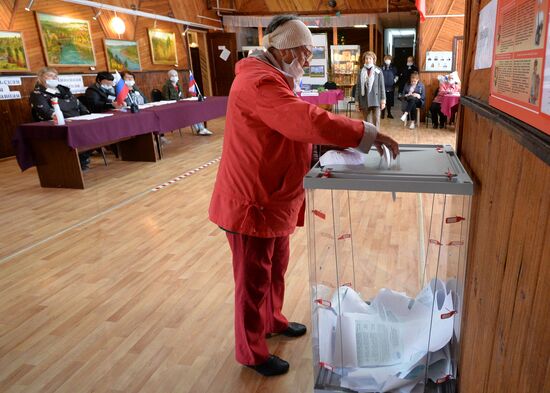 Russia Single Voting Day