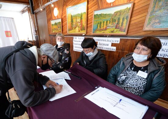 Russia Single Voting Day