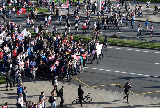 Belarus Presidential Election Protest