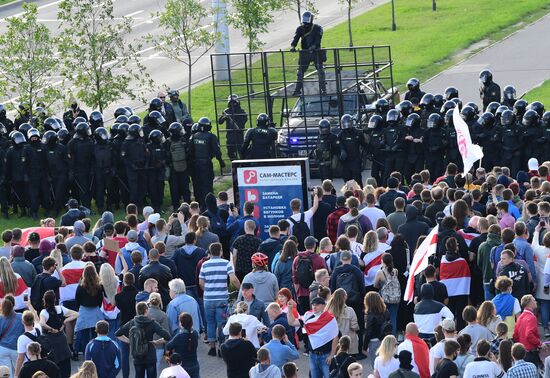 Belarus Presidential Election Protest